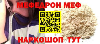 мет Тара