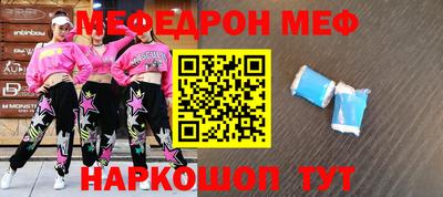 ешки Тверь