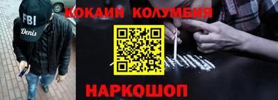 мет Тара