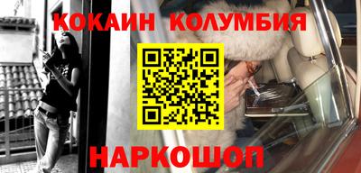 ешки Тверь