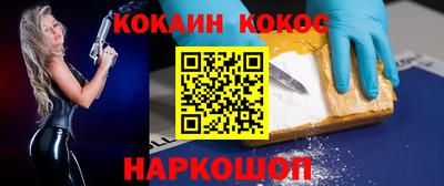 ешки Тверь