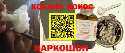 мет Тара
