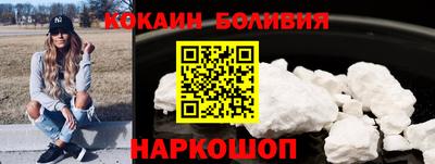 ешки Тверь