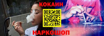 ешки Тверь