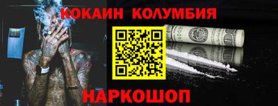 ешки Тверь