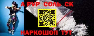 ешки Тверь