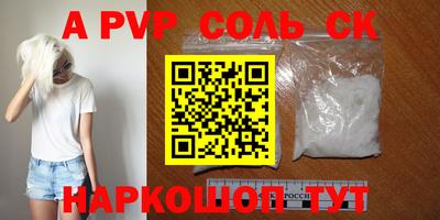 ешки Тверь