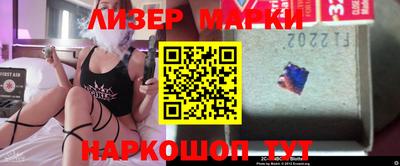 мет Тара