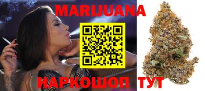 мет Тара