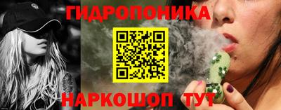 ешки Тверь