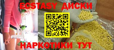 мет Тара
