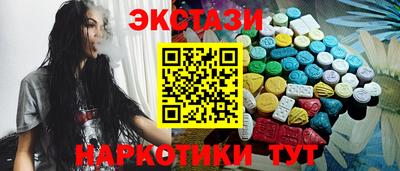 ешки Тверь