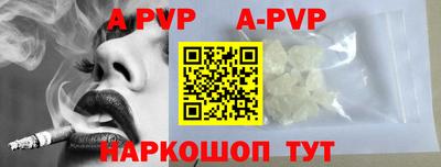 ешки Тверь