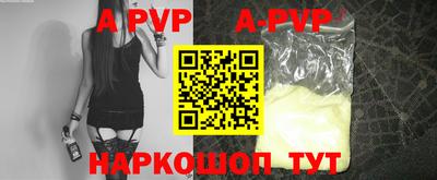 мет Тара