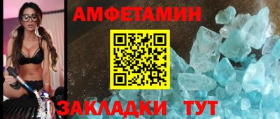 мет Тара