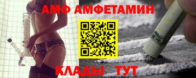 ешки Тверь