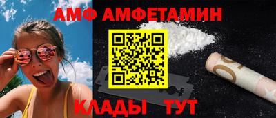 ешки Тверь