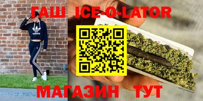 мет Тара