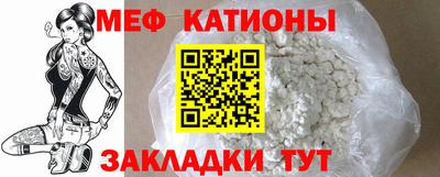 мет Тара